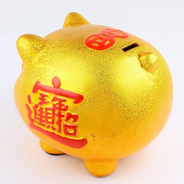 960269 gaga_pig