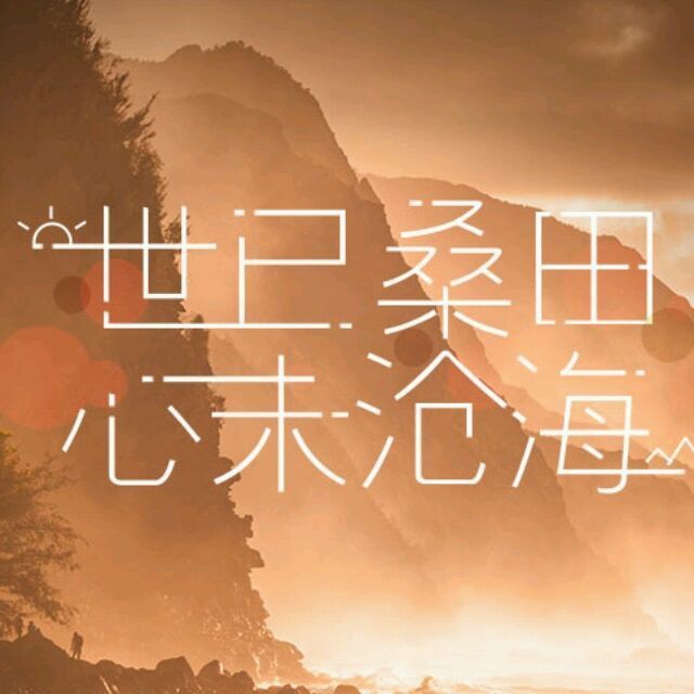 960355 郭