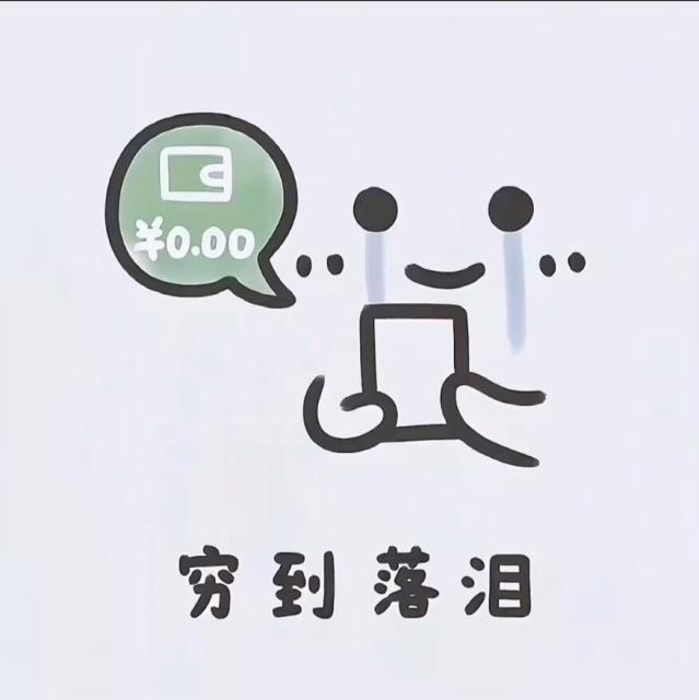 960473 