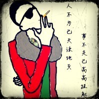 960539 黑猫警长