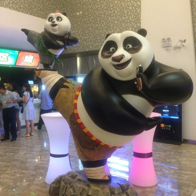 960688 无尾熊