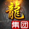 961165 A 青帝