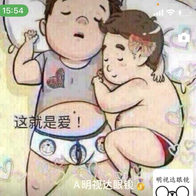 961177 ＭＱ[̲̅V̲̅I̲̅P̅]