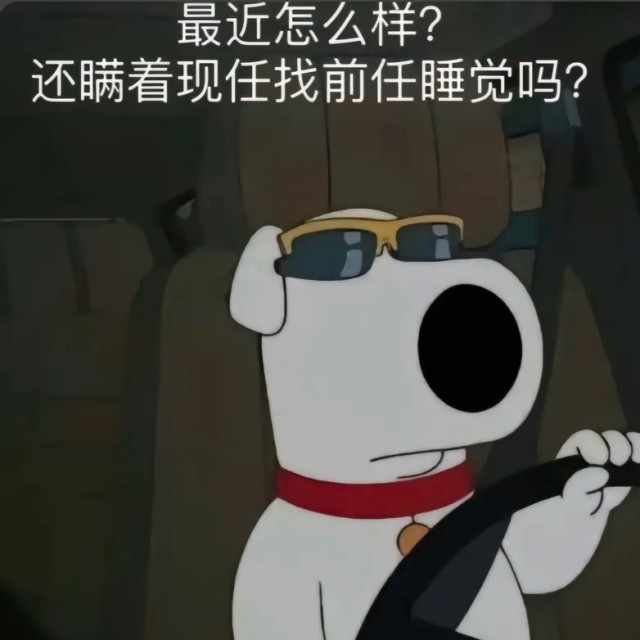 961242 水水先生
