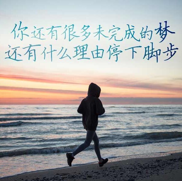 961256 新生活化妆品