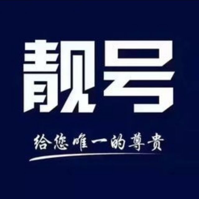 961309 Minor昔年