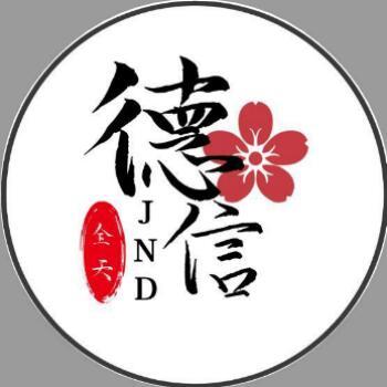 961445  .琴尛寶。