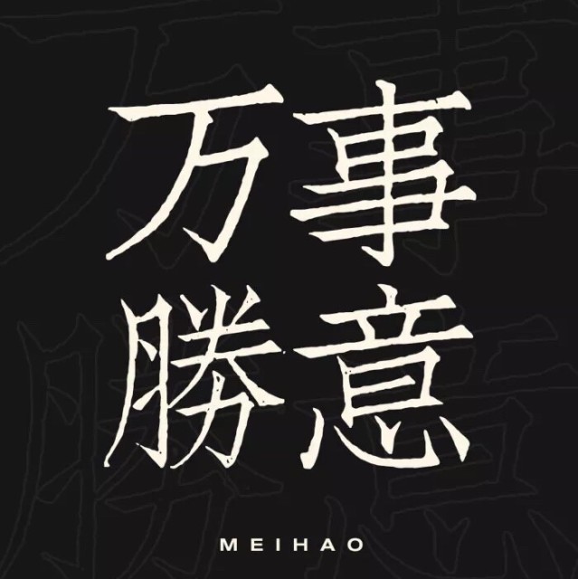 961564 豆豆