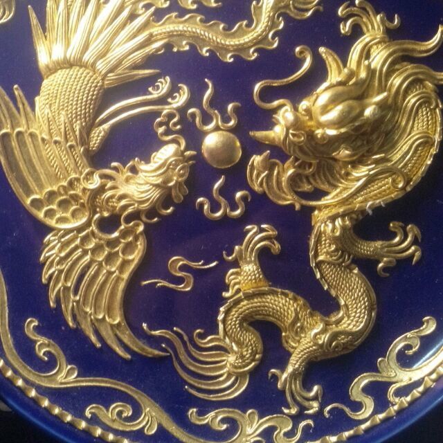 961630 宁静致远
