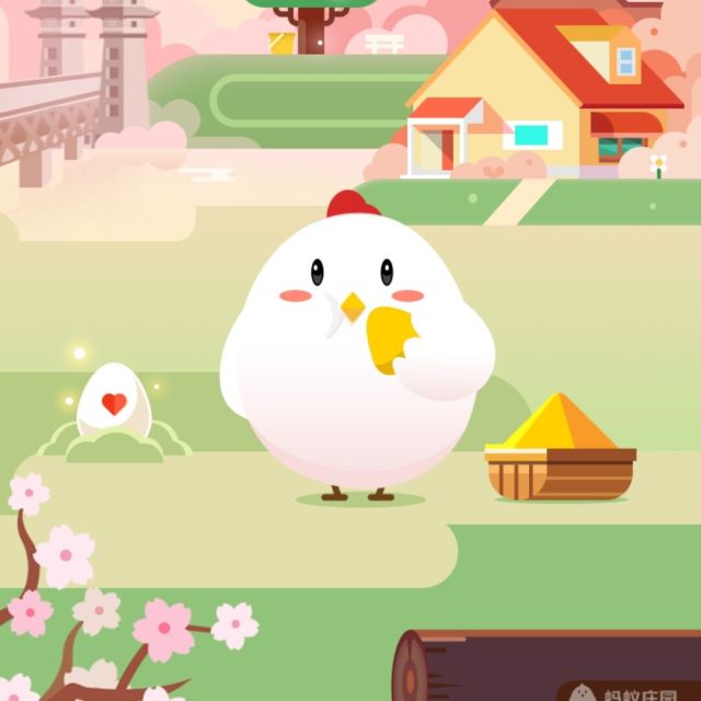 961868  休礼拜几