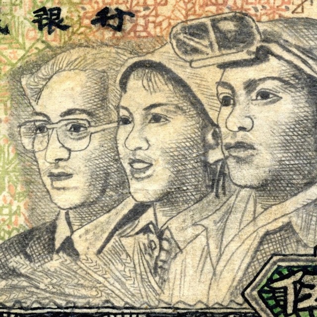 961928 幸福的魔鬼
