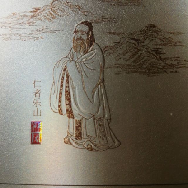 961985 與眾不“銅”