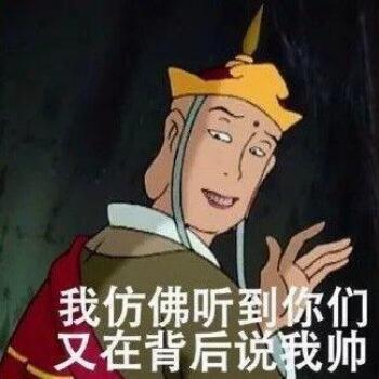 962049 铭记于心