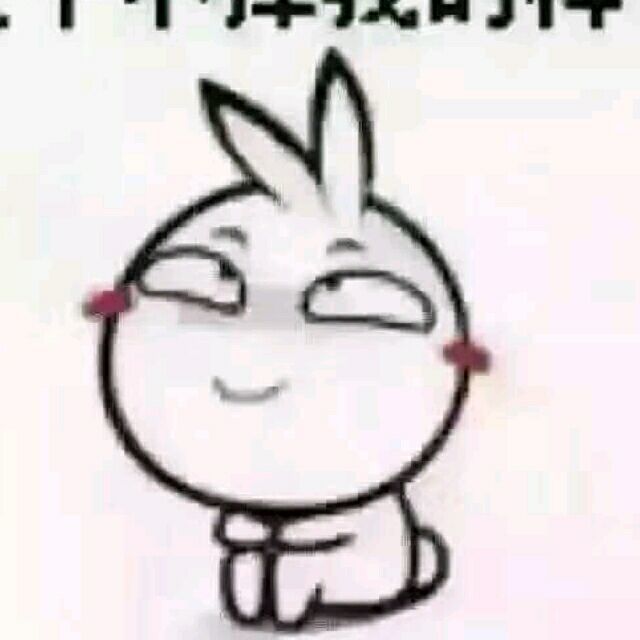 962060 替我爱你