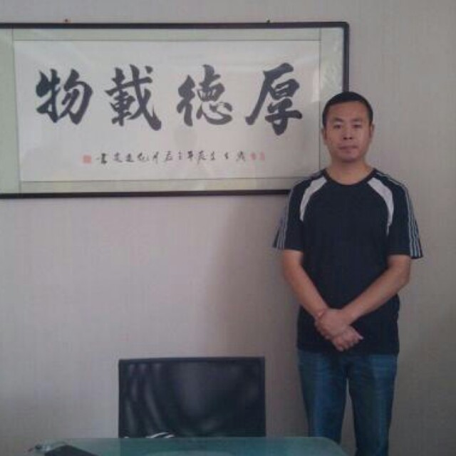 962183 窦彦君
