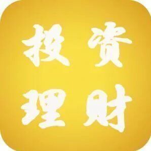 962215 苏晨 首家理财项目招商