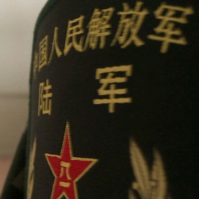 962281 ☜新星☞