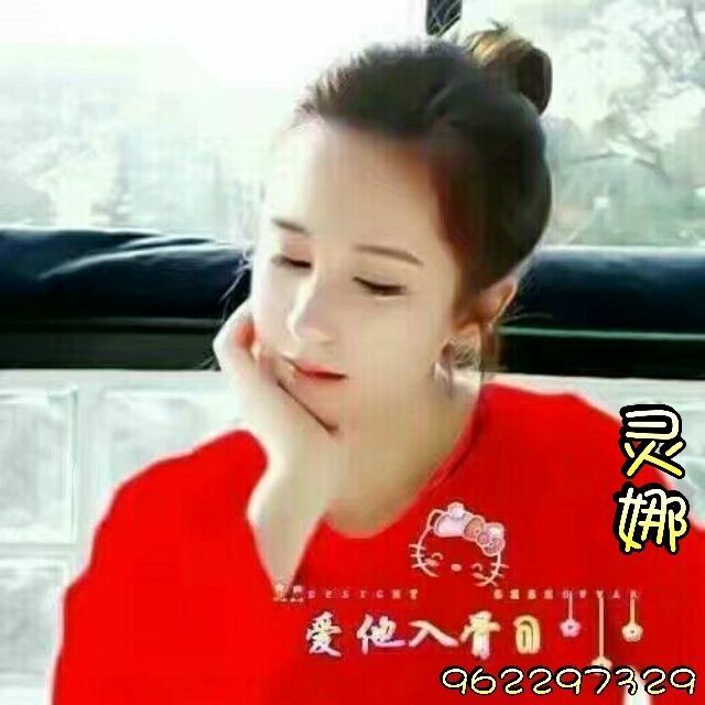 962297329 ꧁樱花♡~雪恋꧂