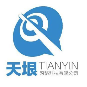 962382 宁夏天垠公司