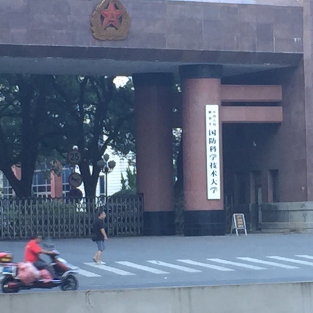 962390 闷葫芦