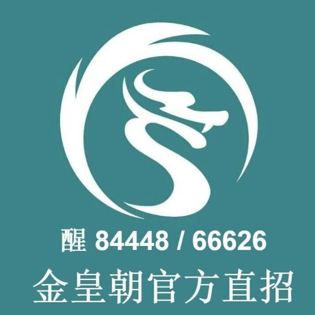 962805 狂狮
