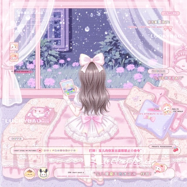 962840 橘子吖