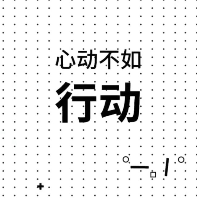 962893 散乱的青春