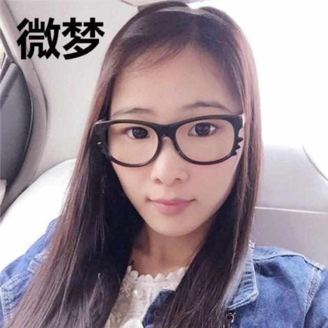 962997 微梦-Bella