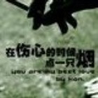 963226 夜@ 无痕