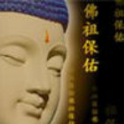 963550 是是非非丶 早已厌倦人心