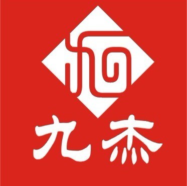 963790 九 杰 工 艺