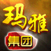 963884 威龙