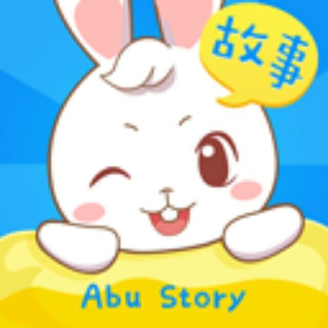 963897 carrot 