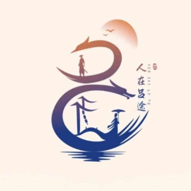 964089 有病呻吟