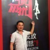 964348 精彩人生