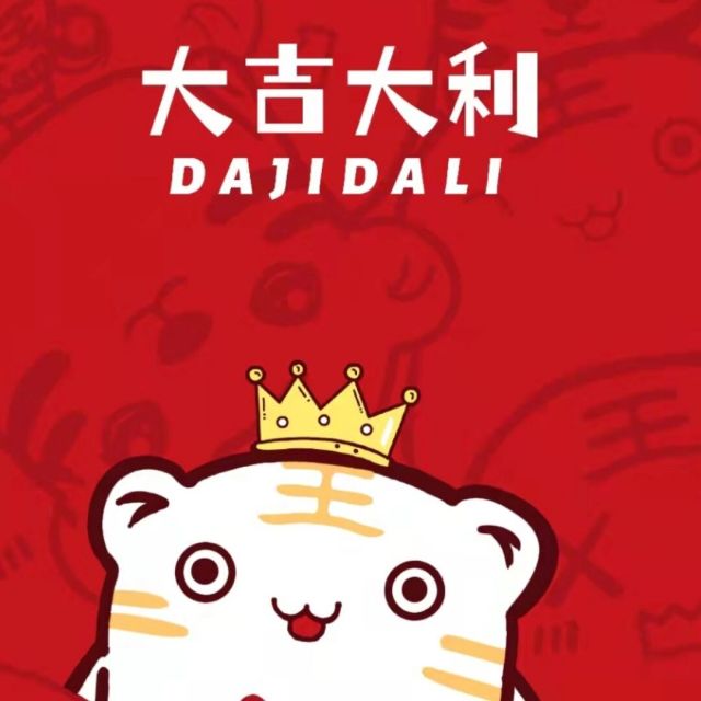 964415 惢茬跳情茬燒