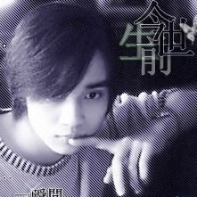 964651 獨愛、極致黑