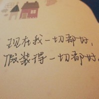 964694 董