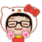 964781 那是那是