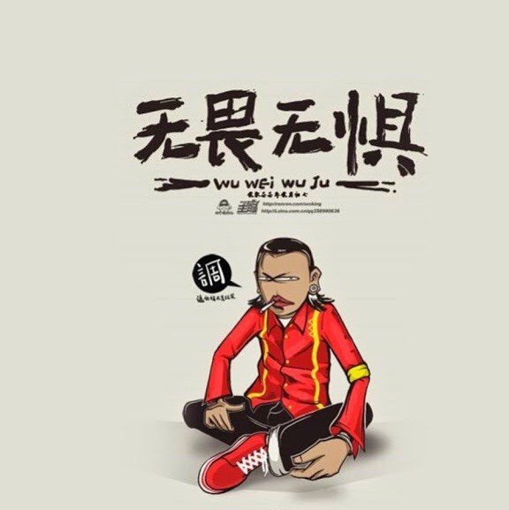 965012 文少