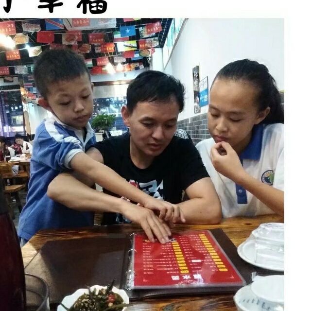 965145 绿叶子