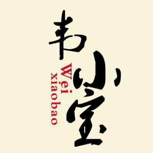 965228 赵云「弘尚品牌」