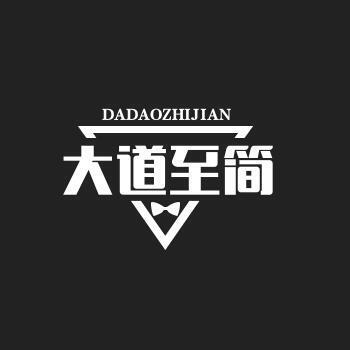 965437 岁月✔