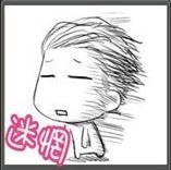 96559 尐蒾鍸