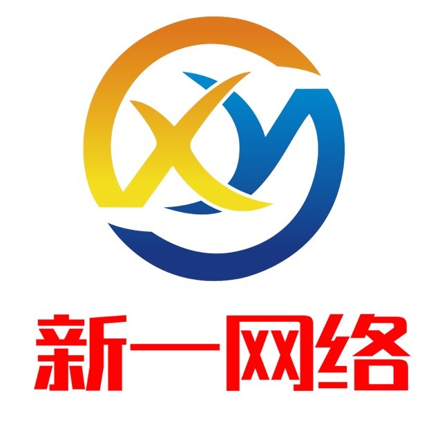 965700  致 远