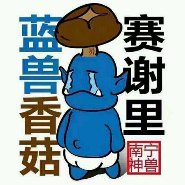 96577 ™鐵騎δο芒叔