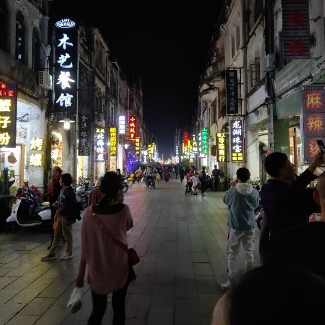96578 九天