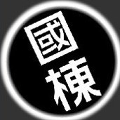 965877 栋