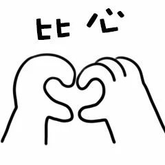 965960 优米Yomi