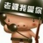 965989 冬瓜太郎